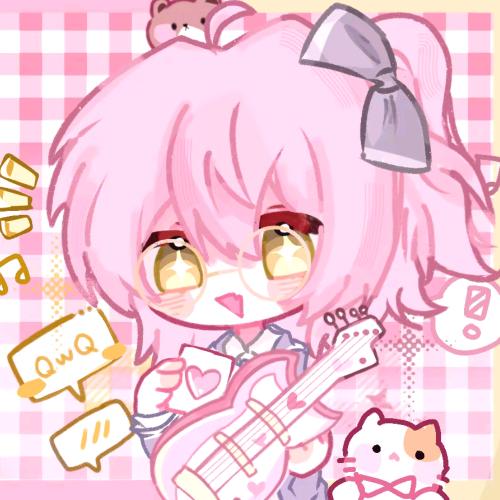 [清清怡 ]