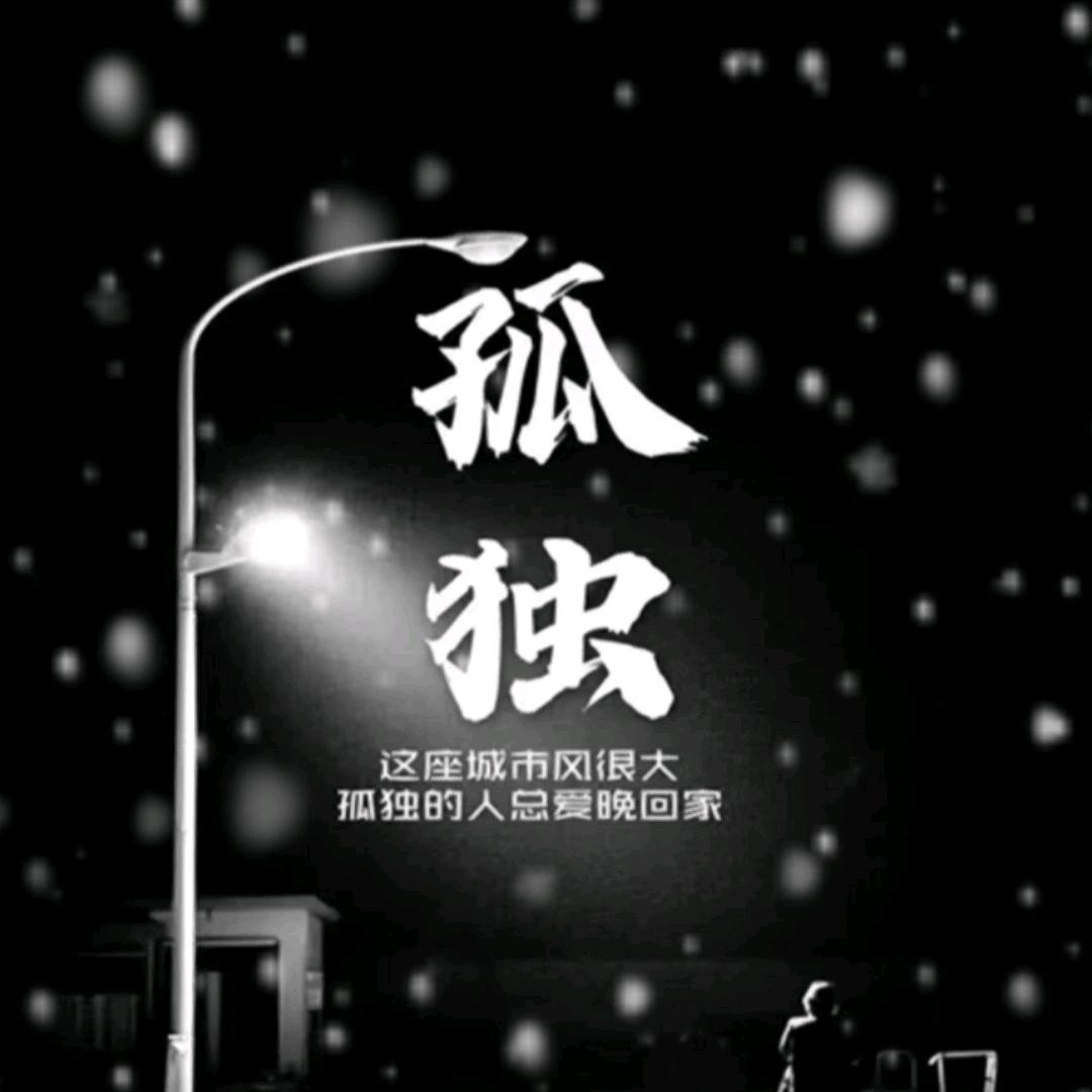 雨过天晴