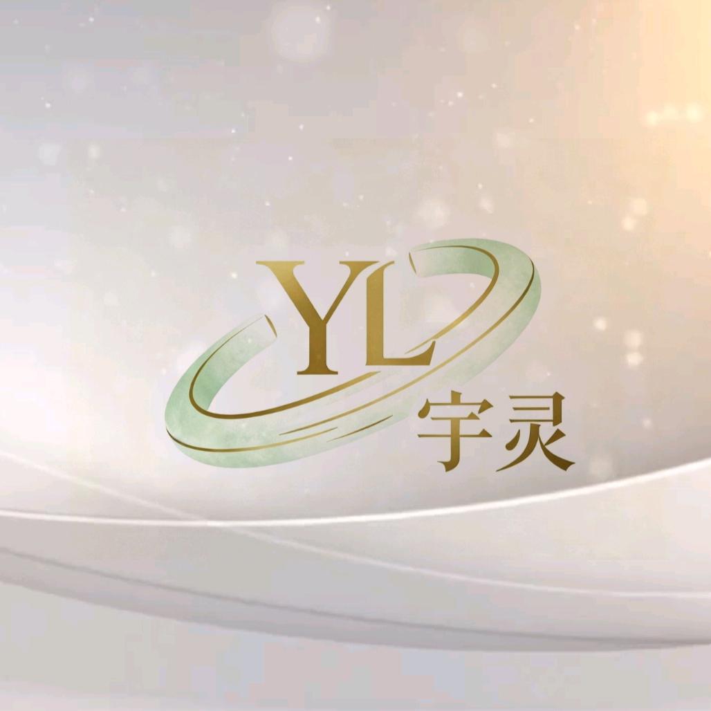 宇灵珠宝