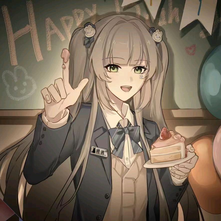 🌈盛笙夜💤（接单版）