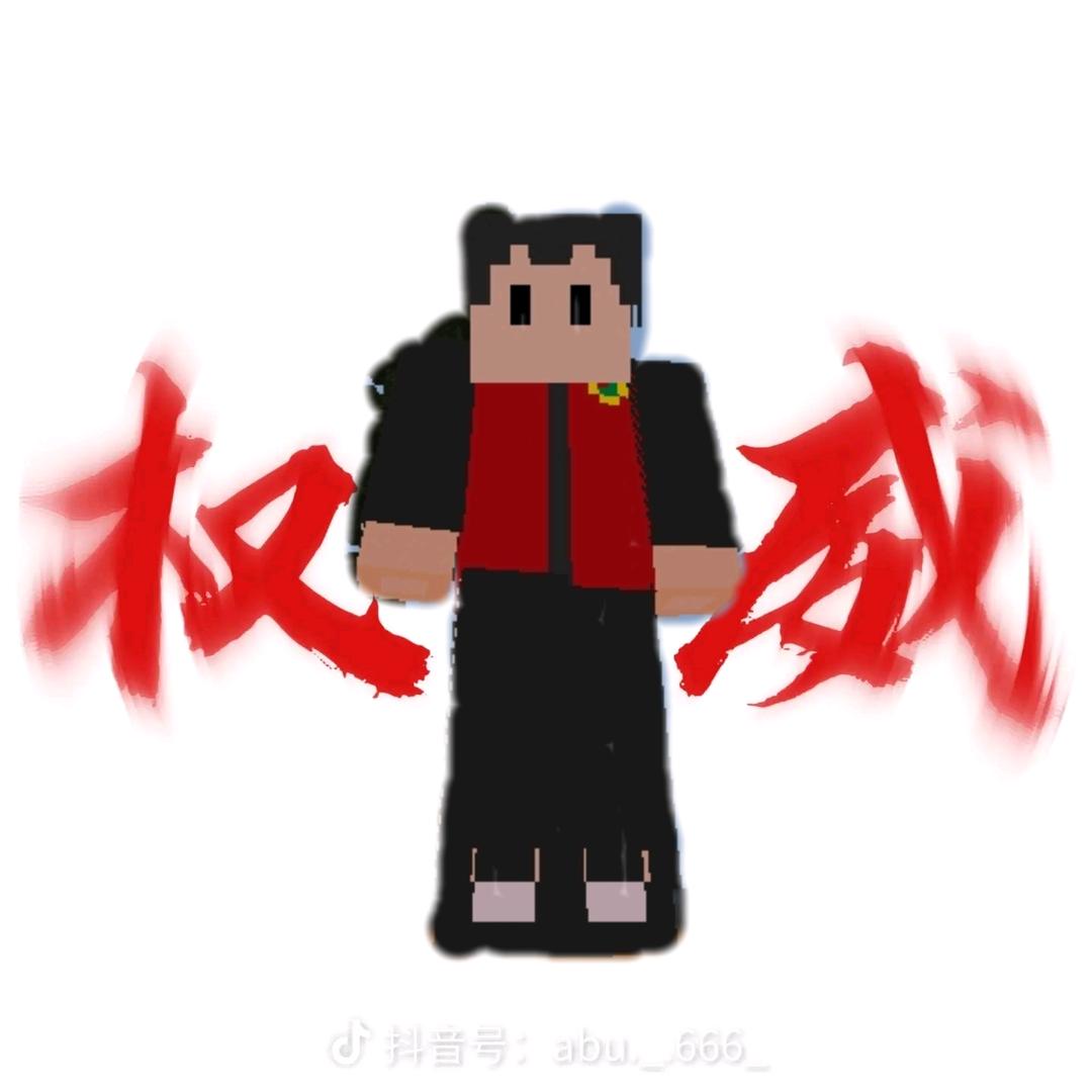 牢嘉laojia
