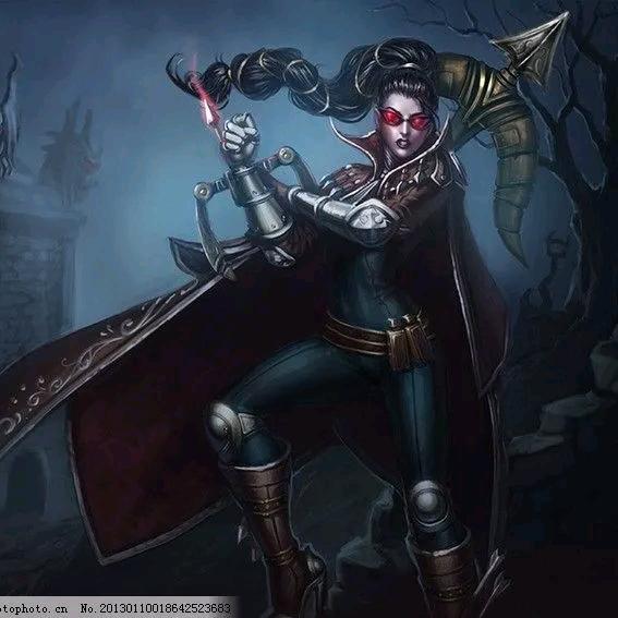 vageta