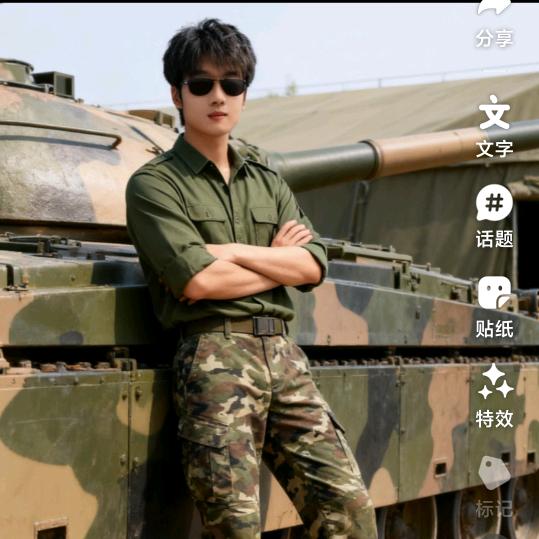 不忘初心！牢记使命