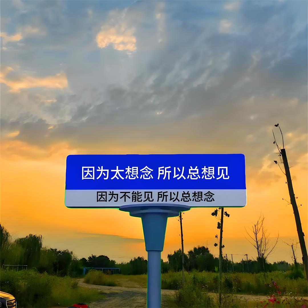 让³ꦿ心归🌺꧔零⁰💞²