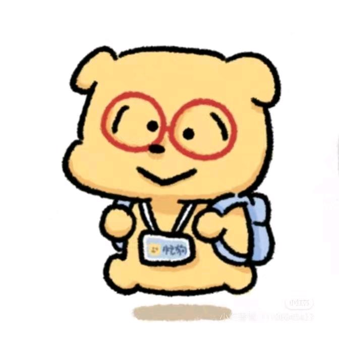 你猜我嘻嘻不嘻嘻J