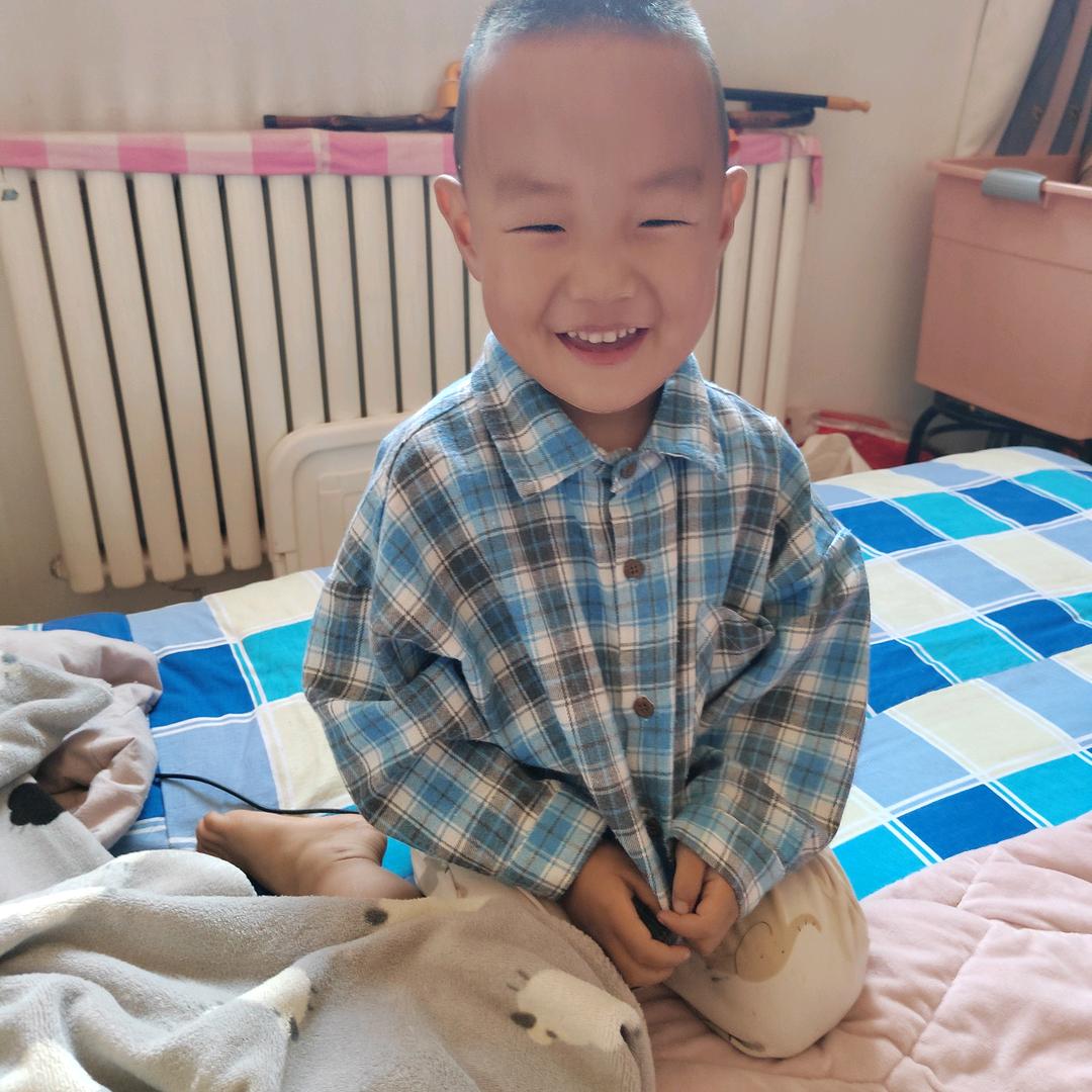 老五