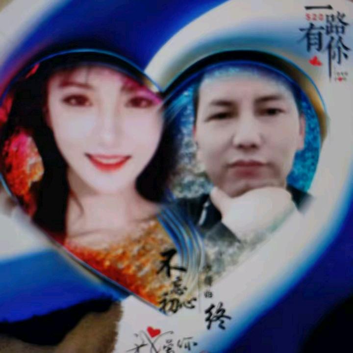 战010+宝贝一米💓࿐阳光☀️