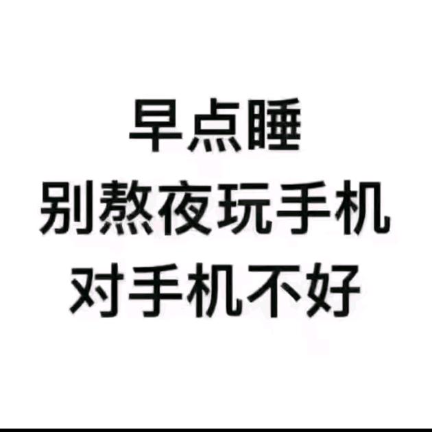 氼 😚😚😚乚