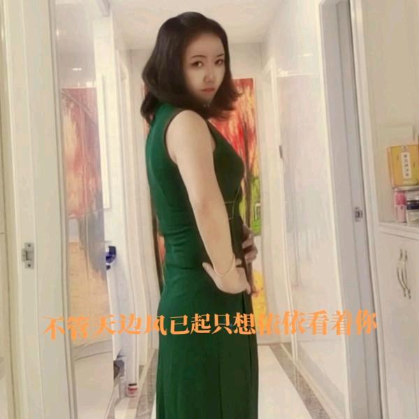 语彤