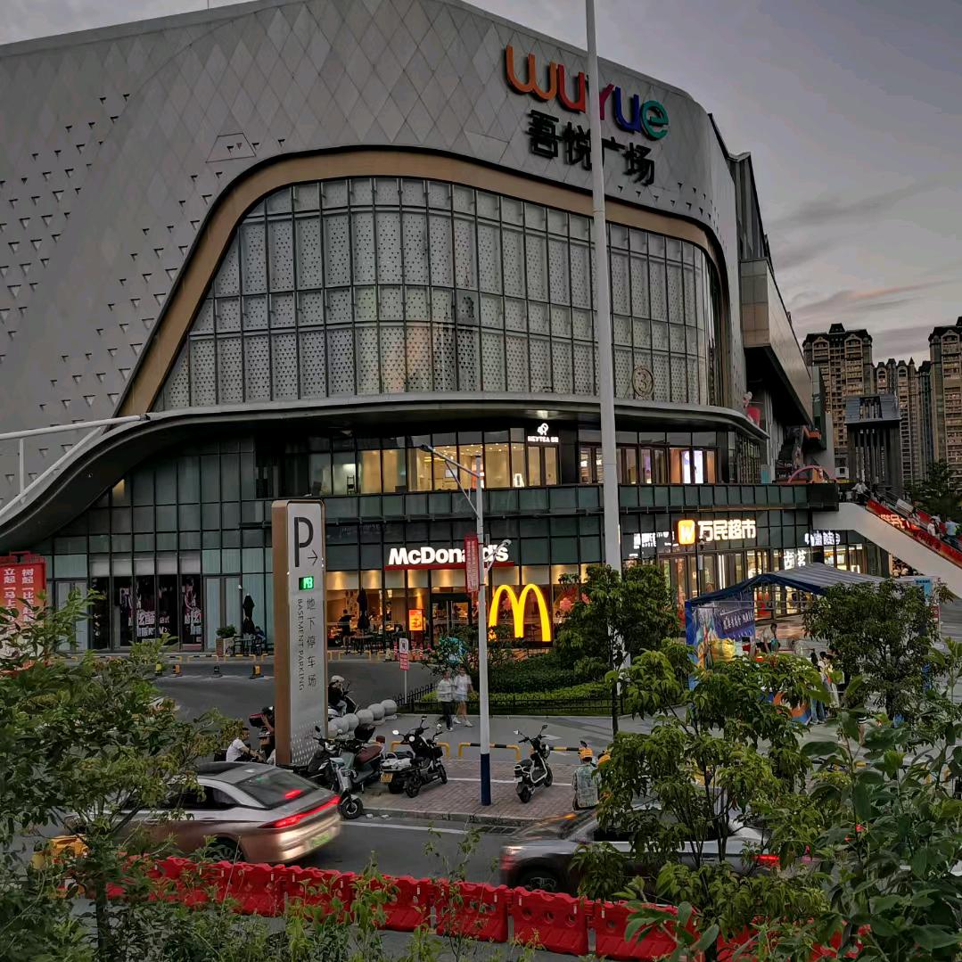 ✌秒(̿▀̿ ̿Ĺ̯̿̿▀̿ ̿)杀✌