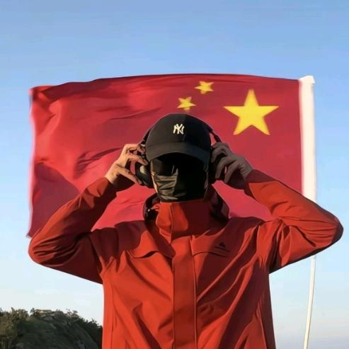 日尧