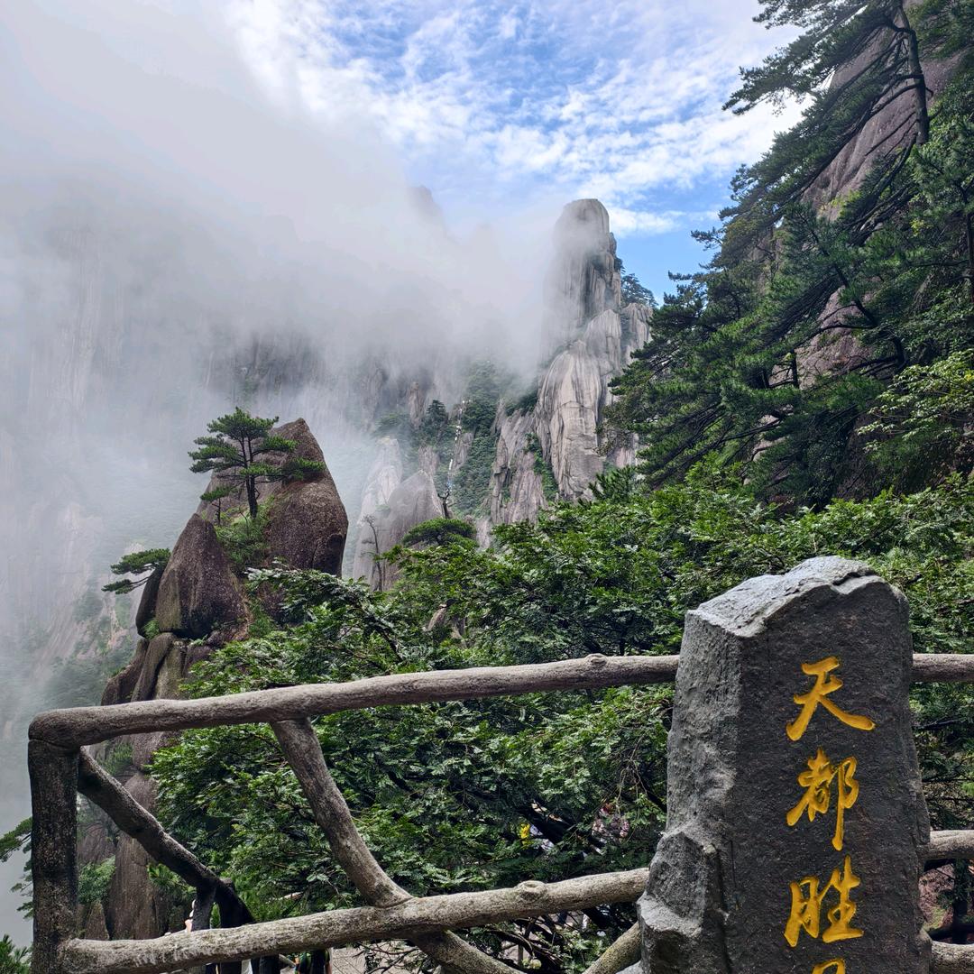 广汽丰田汽车（淮安旺旺路）
