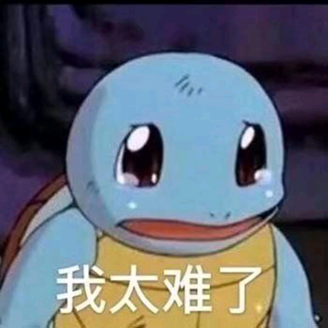 ai鬼鬼