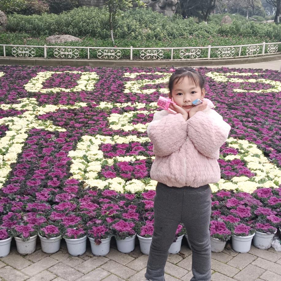 我就是我