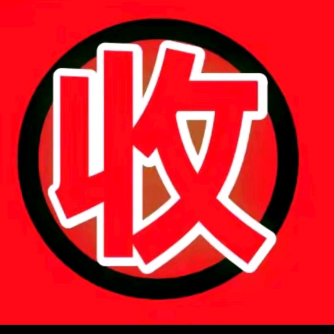 冬！梅
