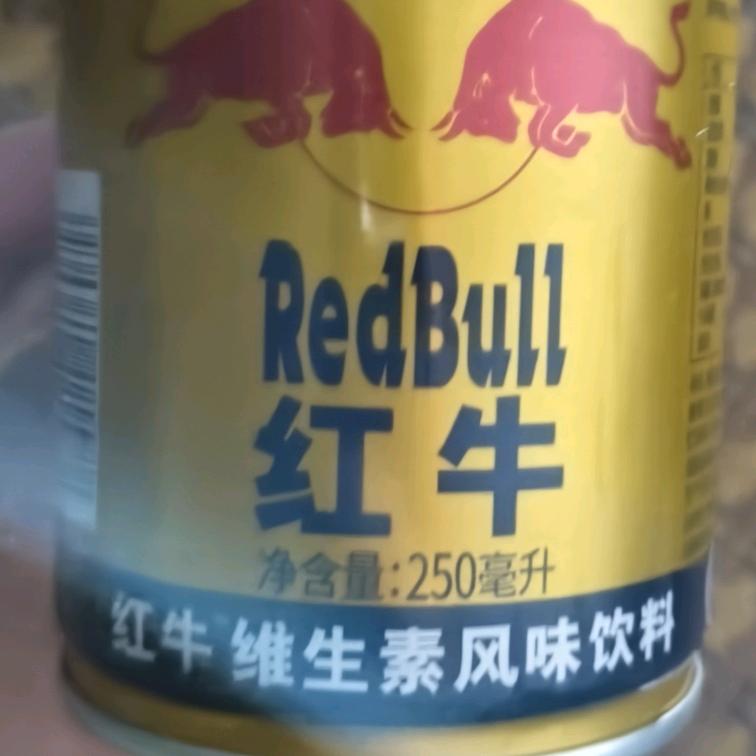 我们不一样