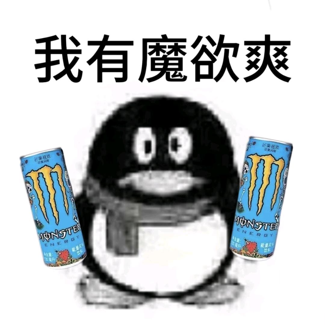 ⁺✞ʚ潼潼ɞ✟₊（求推荐）