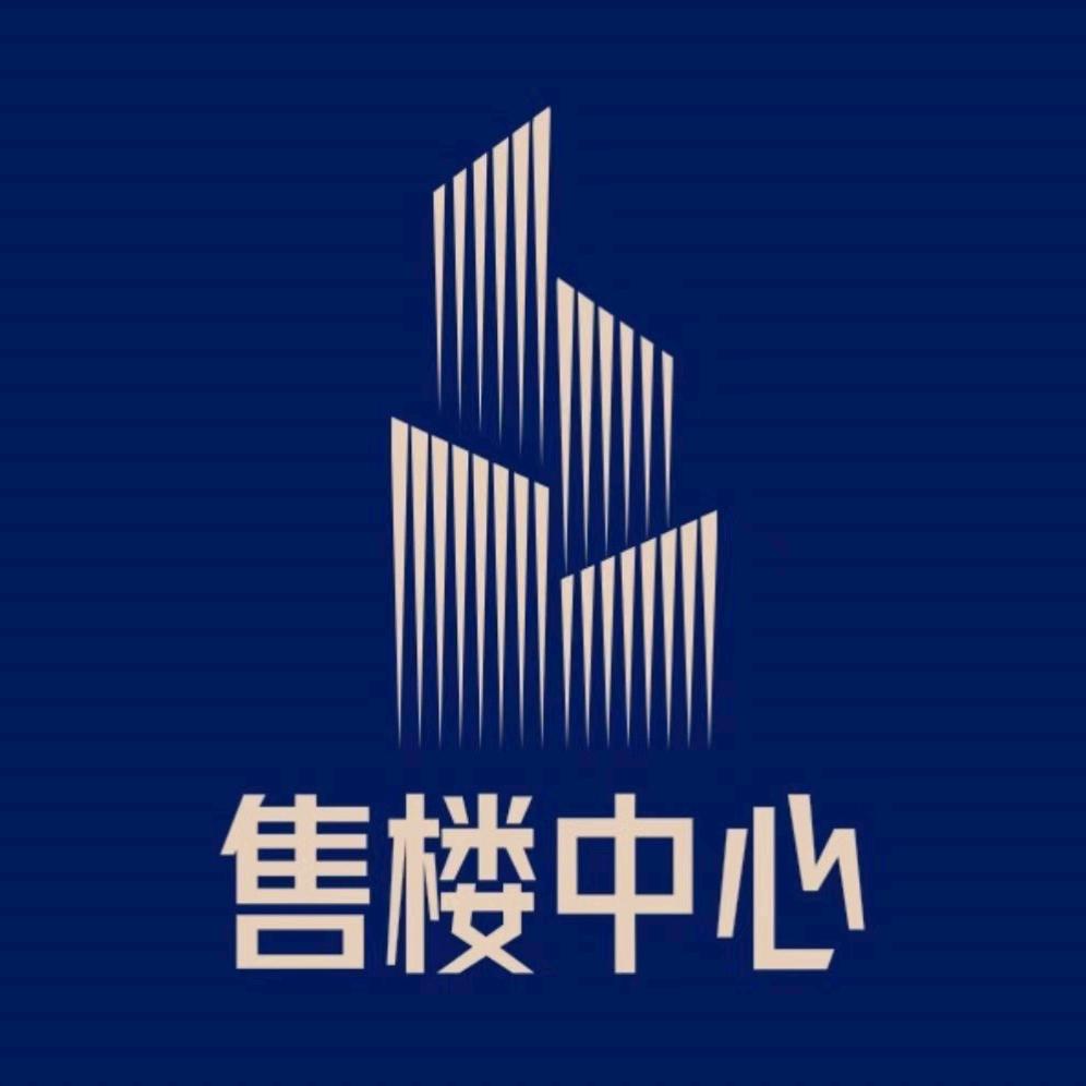 芜湖线上售楼部【伟兴】