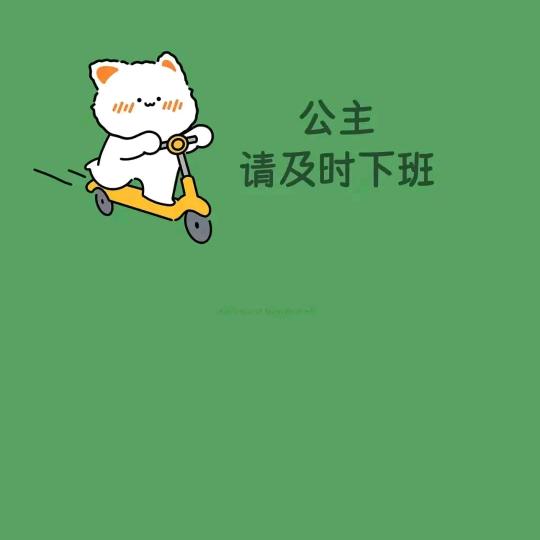 登封联通君召营业厅