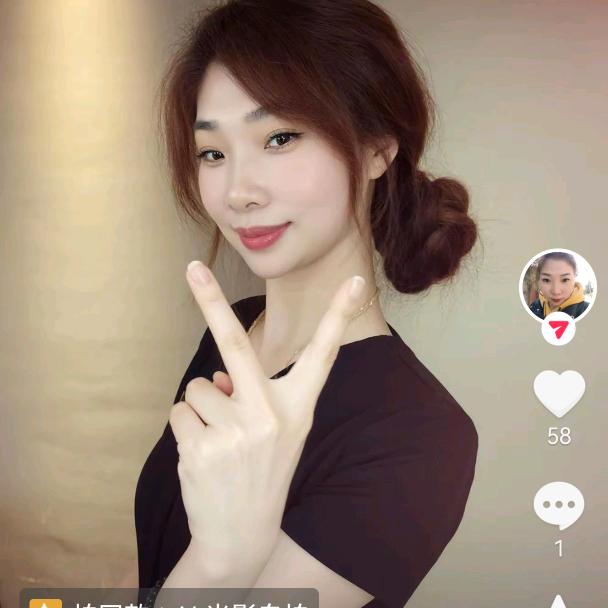 小磊哥
