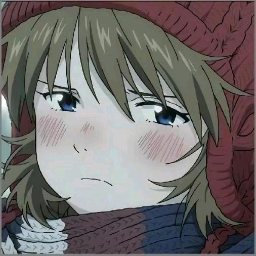 香