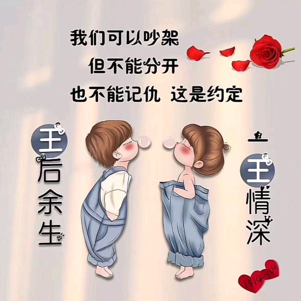 @贵阳糯米饭🌈