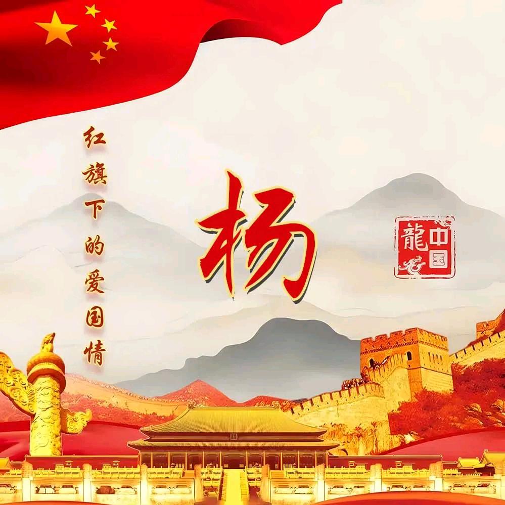 无言之痛