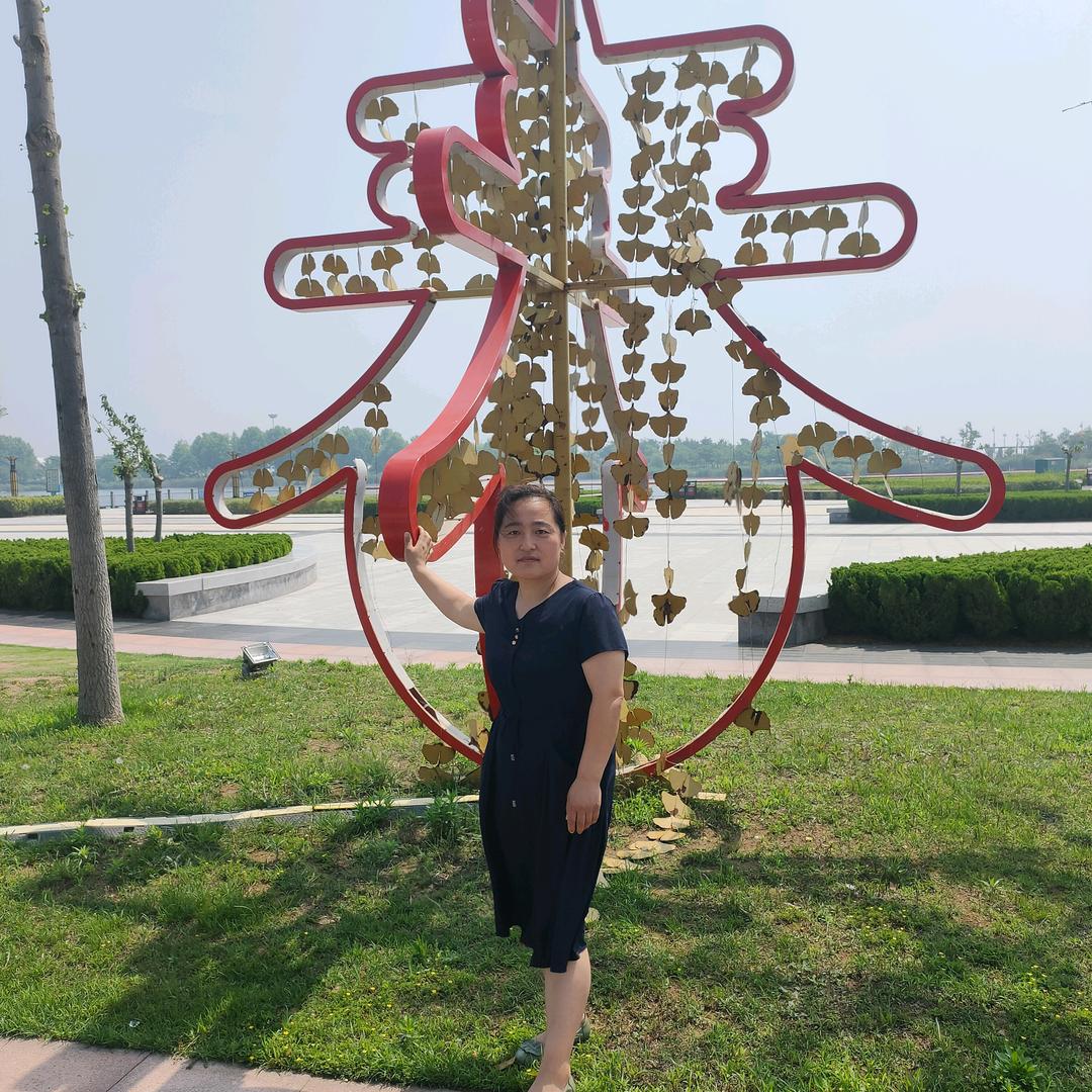 平安是福~