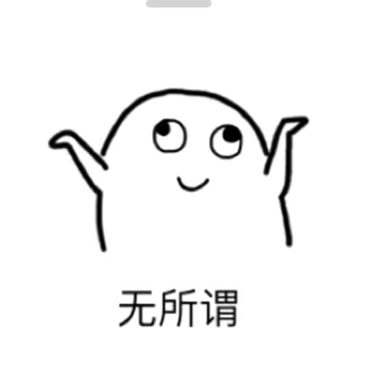 何日看尽长安花