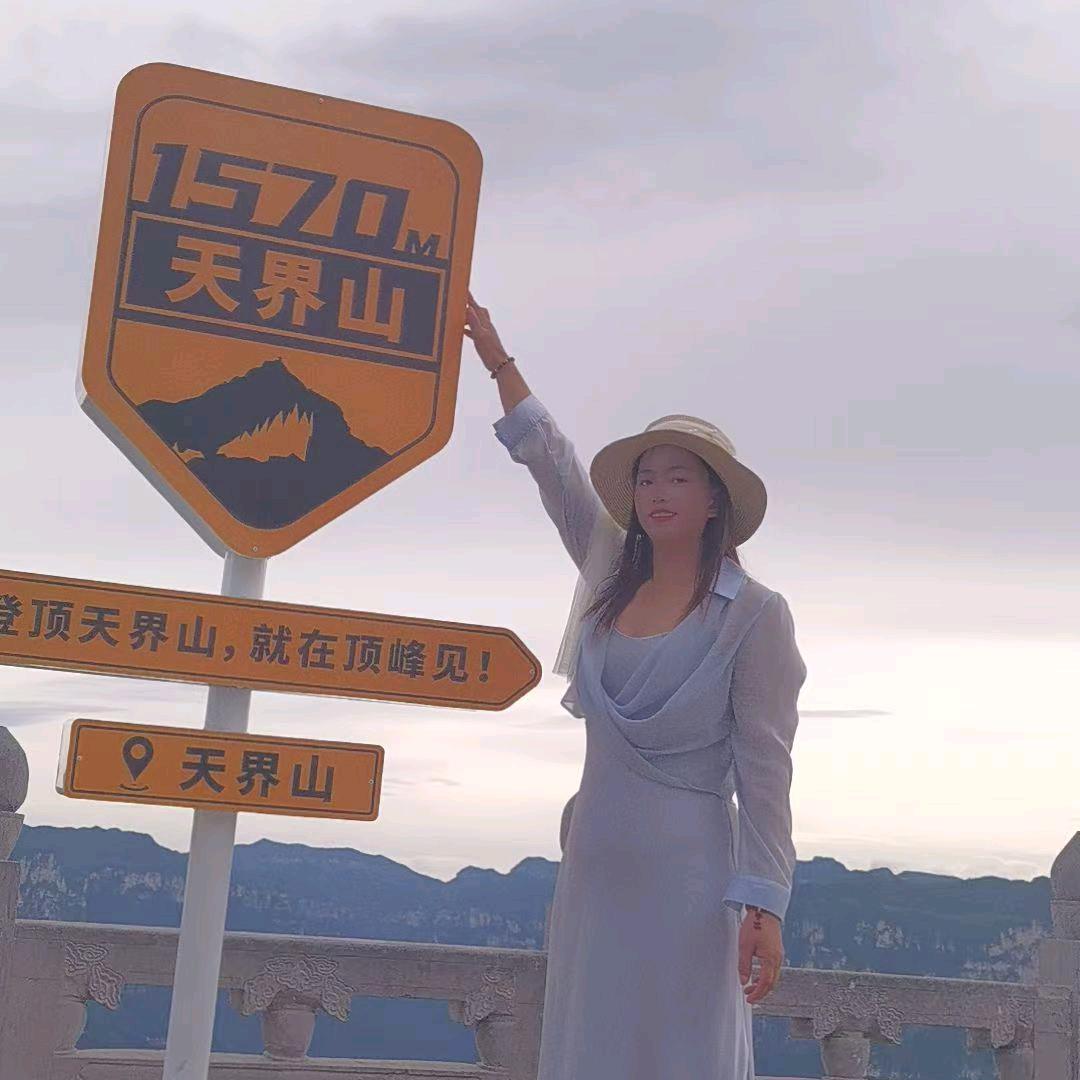 等风等雨