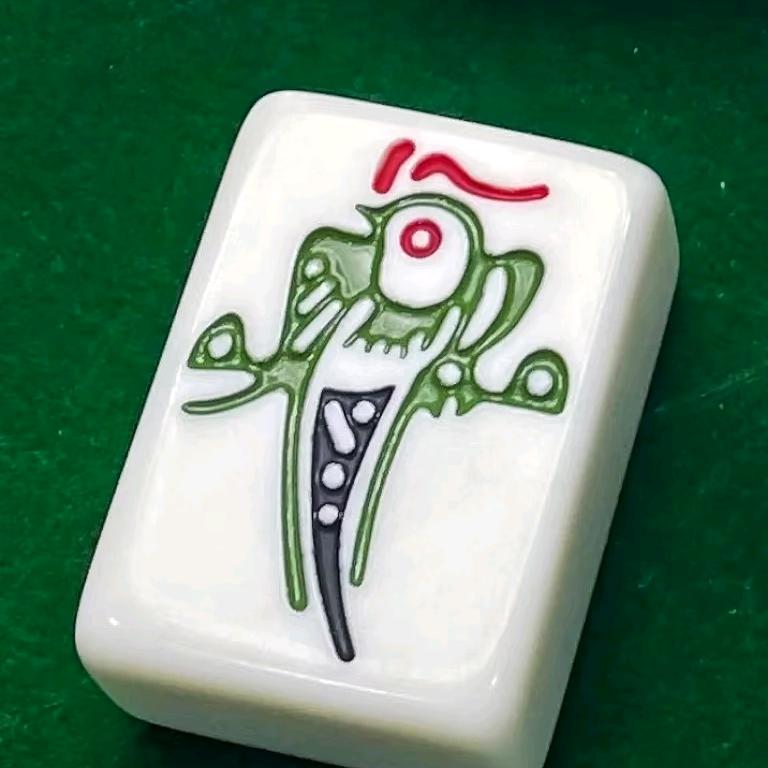 倩妹儿麻将日记