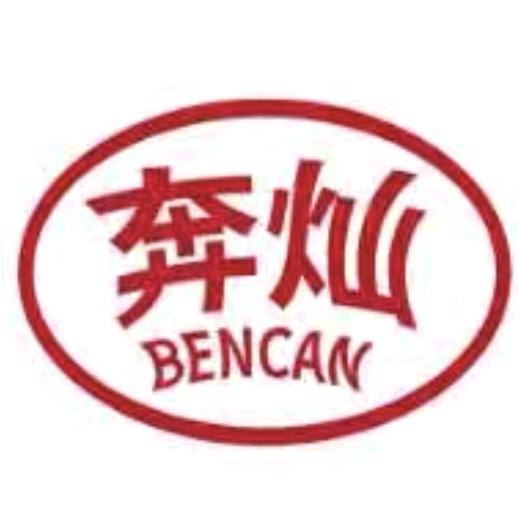 闫延的美味小馆