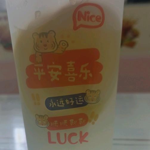 街头、小酒馆