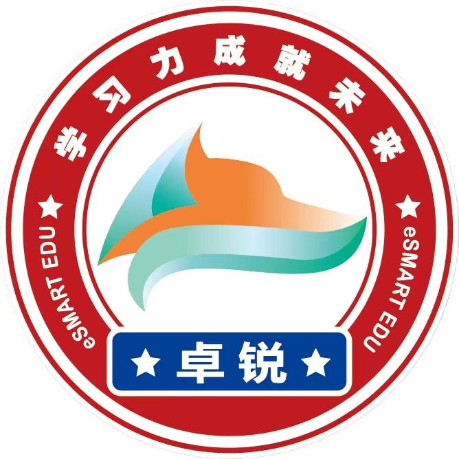 卓锐宿迁升学规划