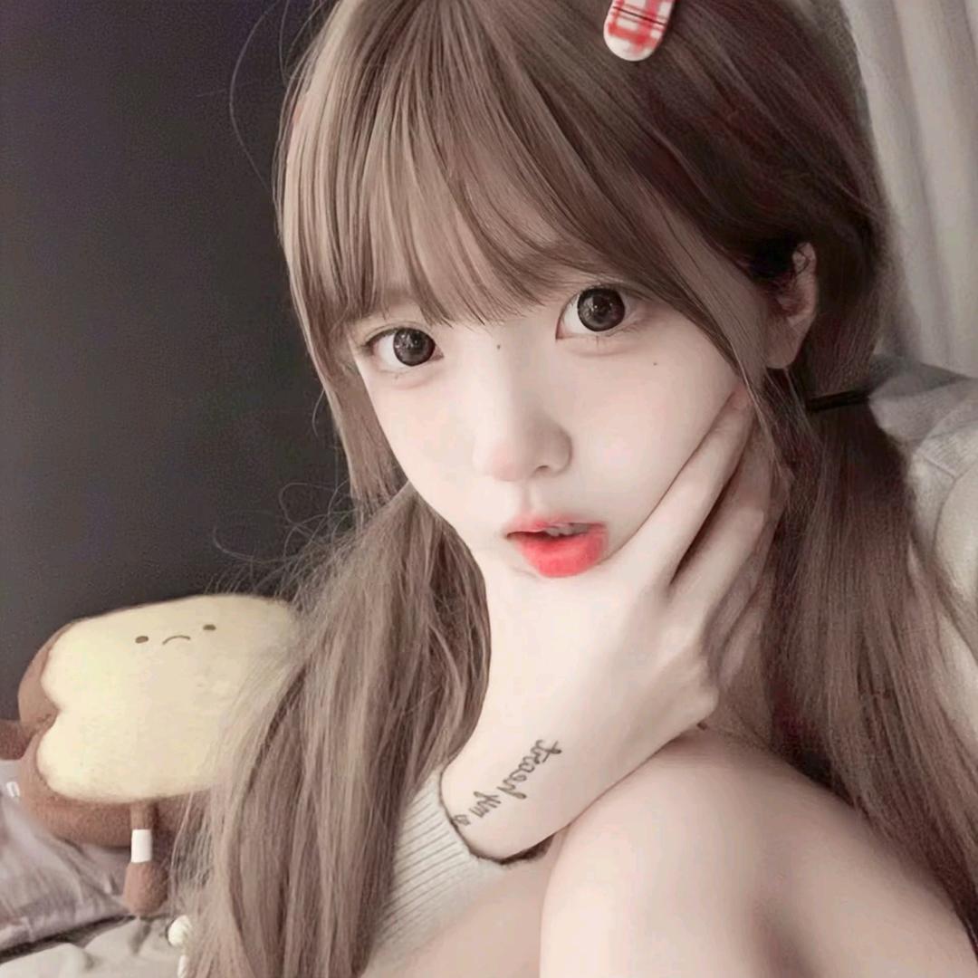 眠