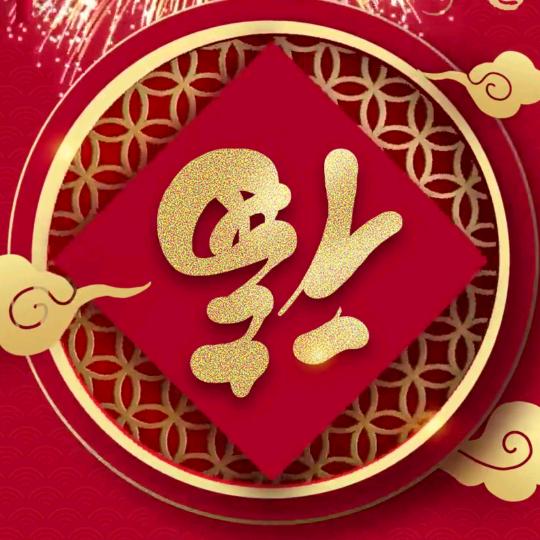 麻鸭面创始人-谷鹏