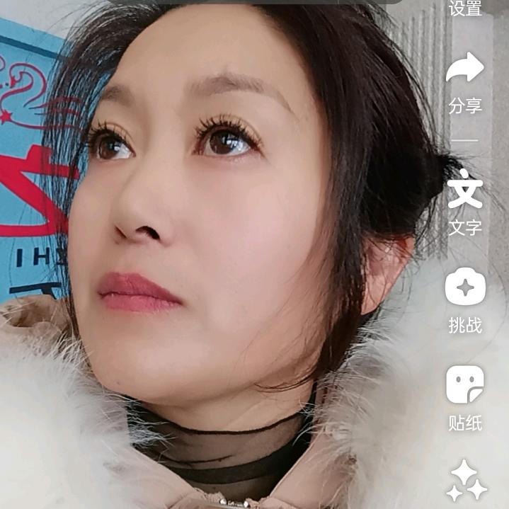 李买平