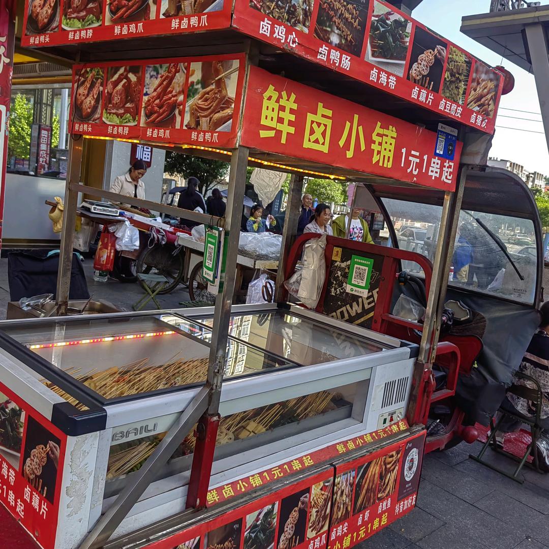 万般努力，只为出人头地。