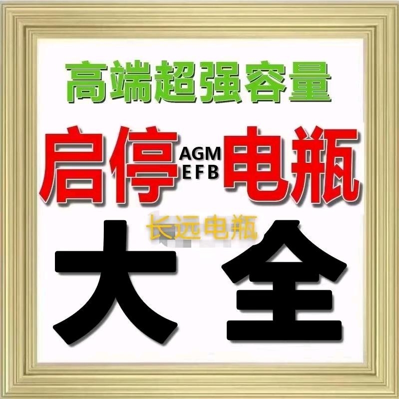 续蒙恩