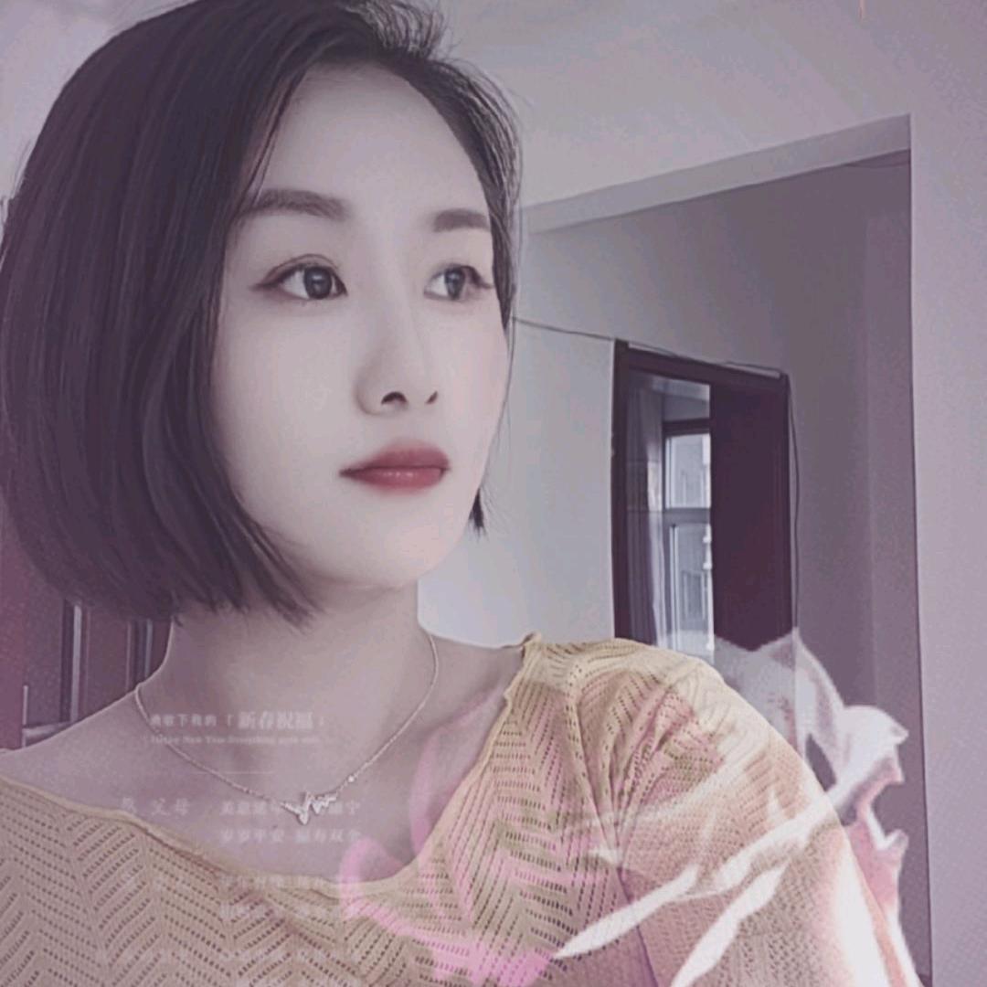 梅子