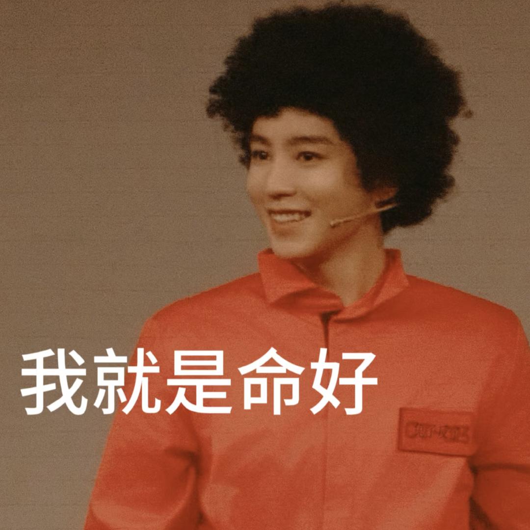 我的网巨卡