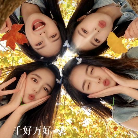 小腾子日常