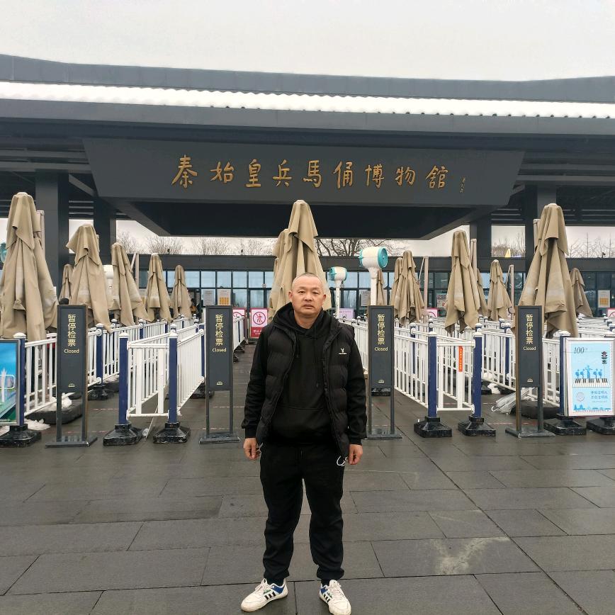 阿红   开心果