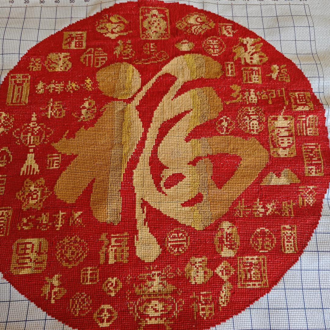 通讯好友