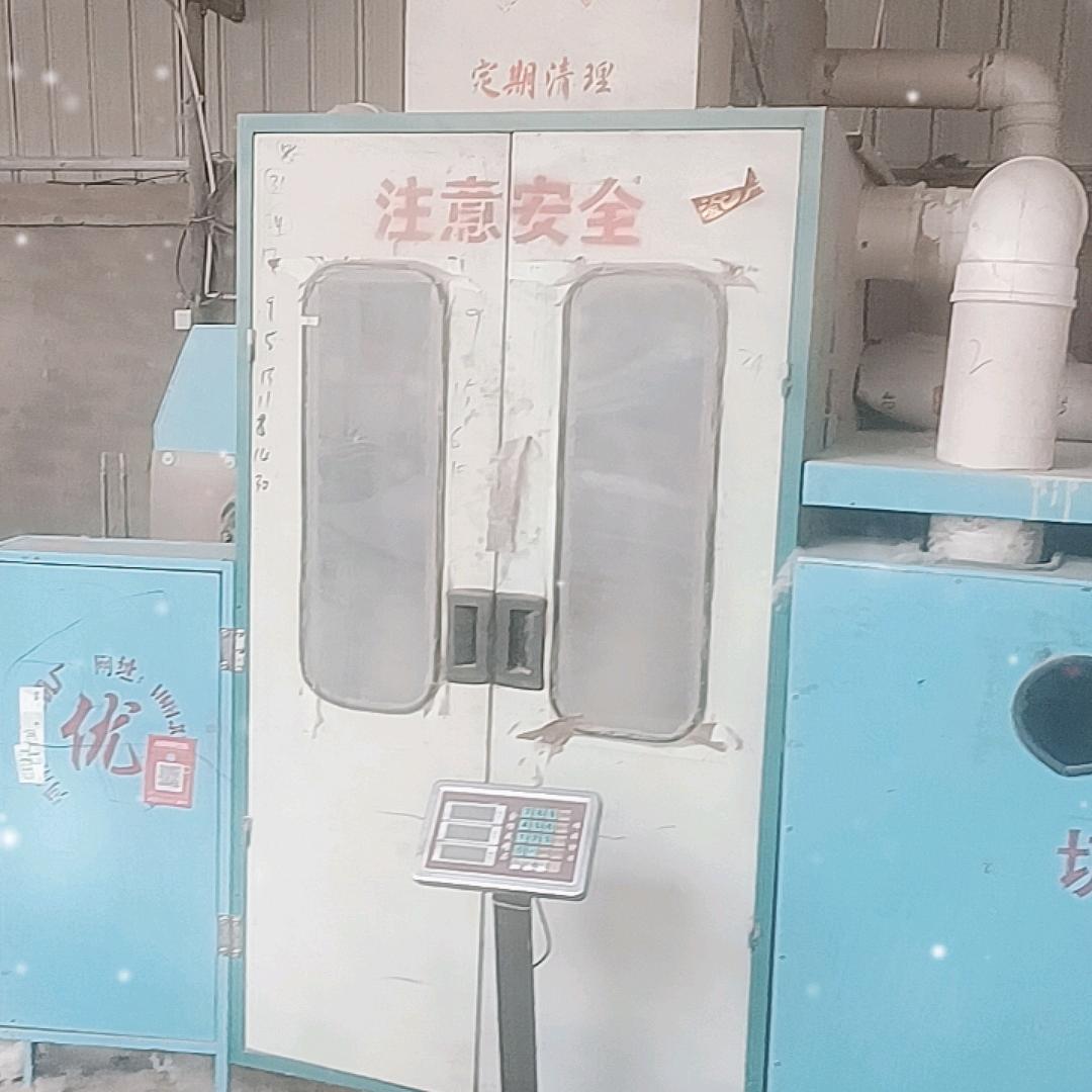 习城大型弹花弓