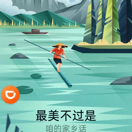 ཉི༗💥笑待人生💞༗࿆ཉི࿐