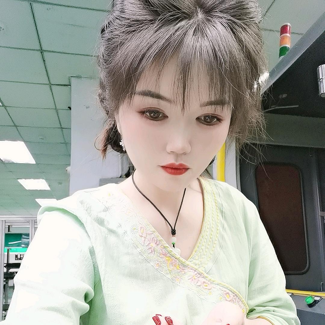 @雨墨