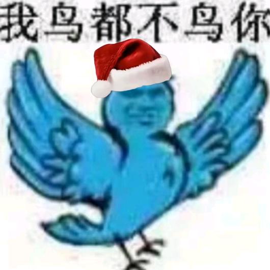 势羽夏生玩原神