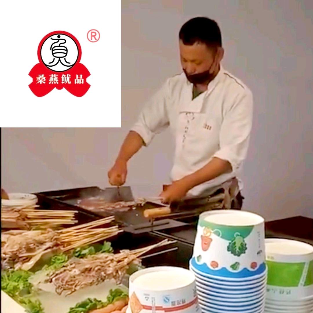 靠谱大叔