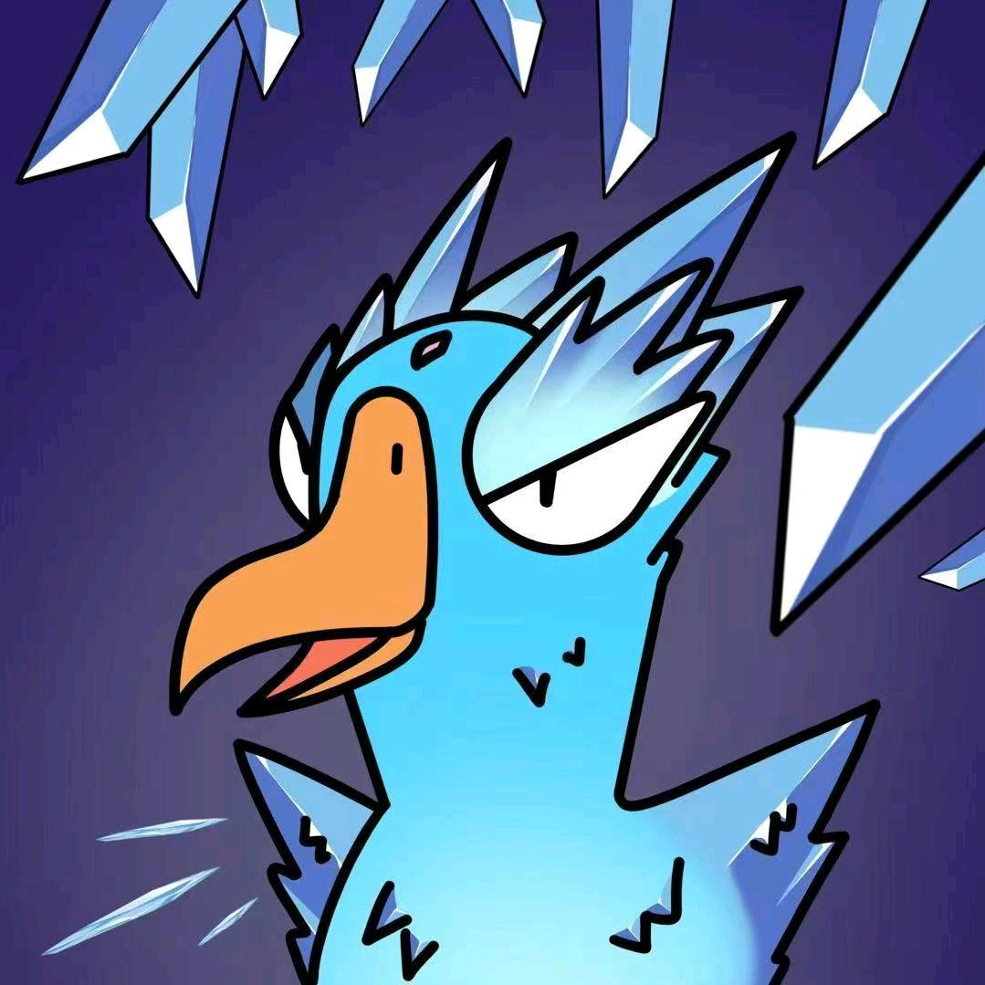 敲了个蛋（小北冰鸟）